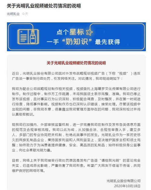 廣州全亞機(jī)電設(shè)備有限公司成立，注冊(cè)資本10萬人民幣，聚焦廚具衛(wèi)具領(lǐng)域